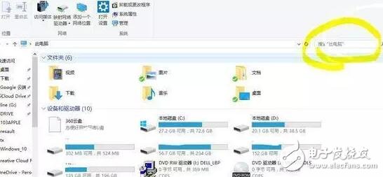 成為電腦高手很難嗎！