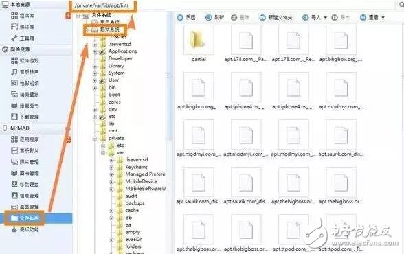 iOS10越獄遭蘋果“黑手”，iOS10.2越獄被扼殺？iOS10.3是否快放出？