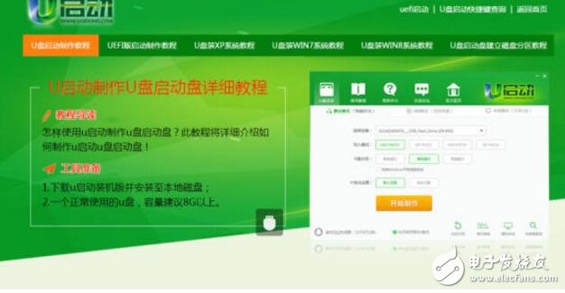 電腦系統(tǒng)問題 ，來這里現(xiàn)學現(xiàn)會！