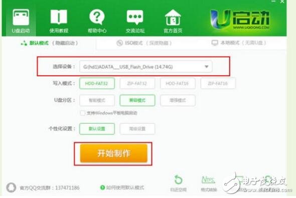 電腦系統(tǒng)問題 ，來這里現(xiàn)學現(xiàn)會