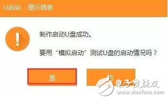 電腦系統(tǒng)問題 ，來這里現(xiàn)學現(xiàn)會