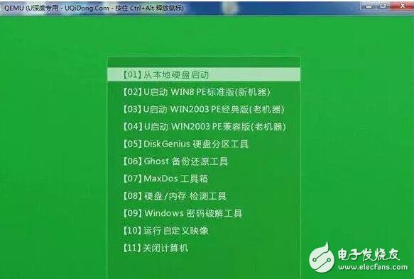 電腦系統(tǒng)問題 ，來這里現(xiàn)學現(xiàn)會