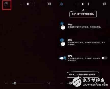 華為EMUI5.0明明可以靠顏值卻偏要靠才華，EMUI5.0小細節(jié)大盤點驚艷！