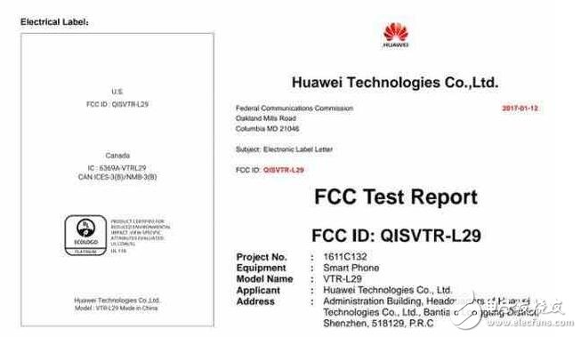 華為P10系列終極曝光：徠卡雙攝+麒麟960+背面指紋識(shí)別！運(yùn)存高達(dá)8GB？