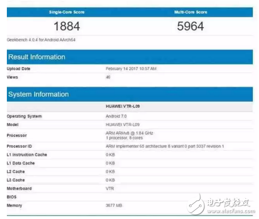 華為P10通過美國FCC認證， 配置強悍， 價格壓制三星s8
