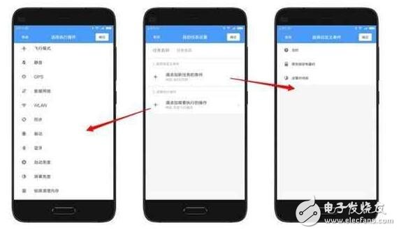 內(nèi)測(cè)網(wǎng)友透露：紅米Note4X更新8.2版，續(xù)航能力再提升！