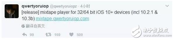 iOS10消息：iOS10.2越獄遭盧卡斯惡搞？iOS10.3十大新功能更新，iOS11發(fā)布時間已確定！