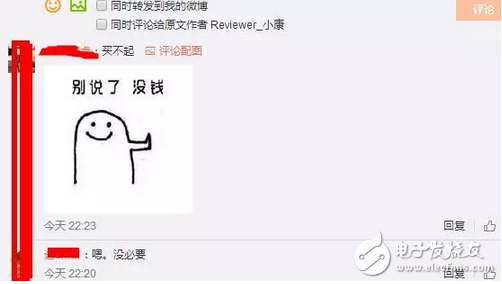 說(shuō)好的高端配置諾基亞8呢？低端配置諾基亞3、5是什么鬼？