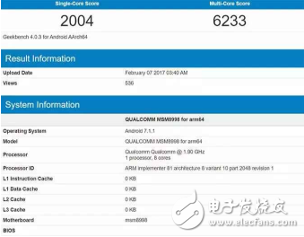 驍龍835跑分不敵麒麟960 小米6恐難敵榮耀V9！