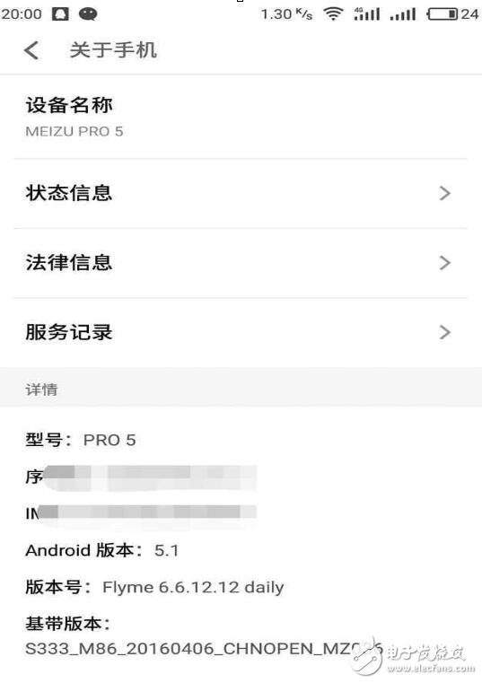 小米MIUI8、魅族Flyme6、華為EMUI5.0，深度定制安卓哪個(gè)是你的菜！