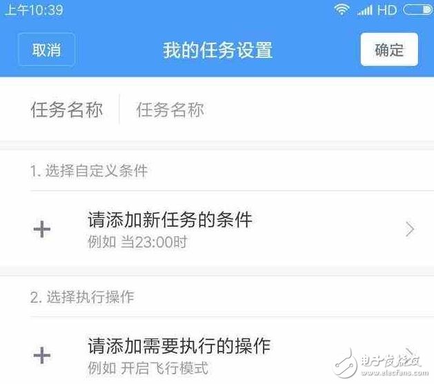 小米MIUI8.2良心之作！5年前的古董機也得到更新