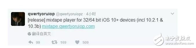 iOS10.3beta3修復(fù)bug增加兩種新功能，iOS10.2越獄柳暗花明放大招？