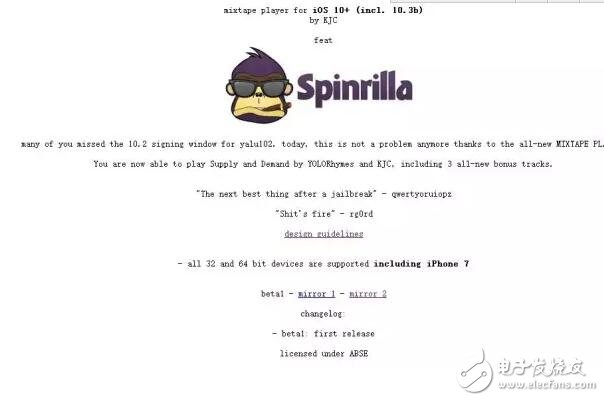 iOS10.3beta3修復(fù)bug增加兩種新功能，iOS10.2越獄柳暗花明放大招？