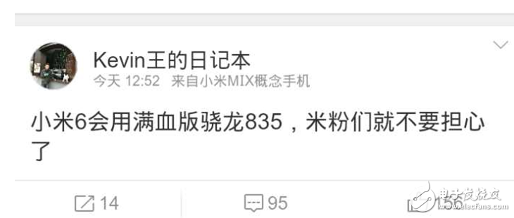 雷軍終于想通：小米6沒有閹割版，均搭載滿血版驍龍835