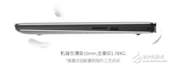 Macbook Pro最大競爭對(duì)手--戴爾XPS15窄邊框二合一變形本