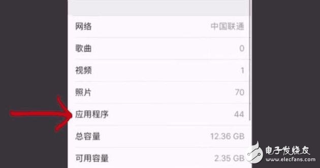 蘋果iOS10.3系統(tǒng)即將來臨，新特性搶先看