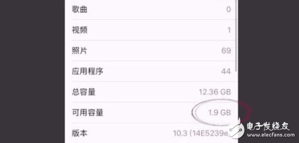 蘋果iOS10.3系統(tǒng)即將來臨，新特性搶先看