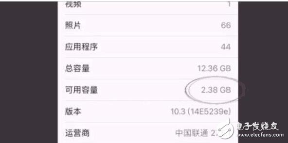 蘋果iOS10.3系統(tǒng)即將來臨，新特性搶先看