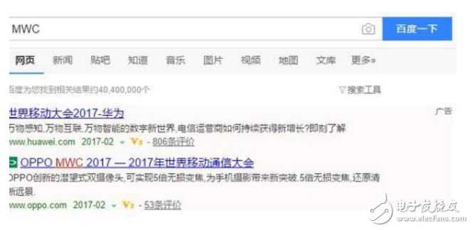 OPPO今年最強(qiáng)科技5x就要來(lái)了，她的到來(lái)會(huì)改變什么