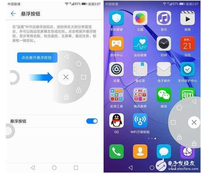 華為榮耀8評(píng)測(cè)：不一樣的顏值巔峰，華為榮耀的顏值擔(dān)當(dāng)