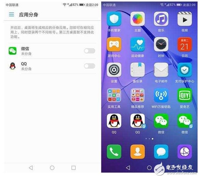 華為榮耀8評(píng)測(cè)：不一樣的顏值巔峰，華為榮耀的顏值擔(dān)當(dāng)
