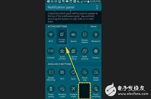 長知識！三星Galaxy系列手機(jī)你應(yīng)該了解的小技巧