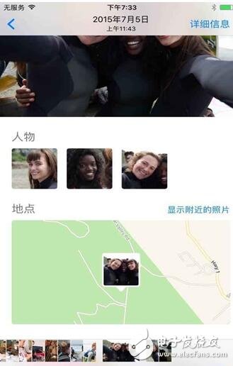 iPhone升級了iOS10后，這3個功能不用就太可惜了
