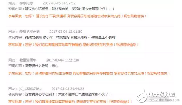 一手好情懷被打爛，諾基亞6長期缺貨，諾基亞8還會有情懷？