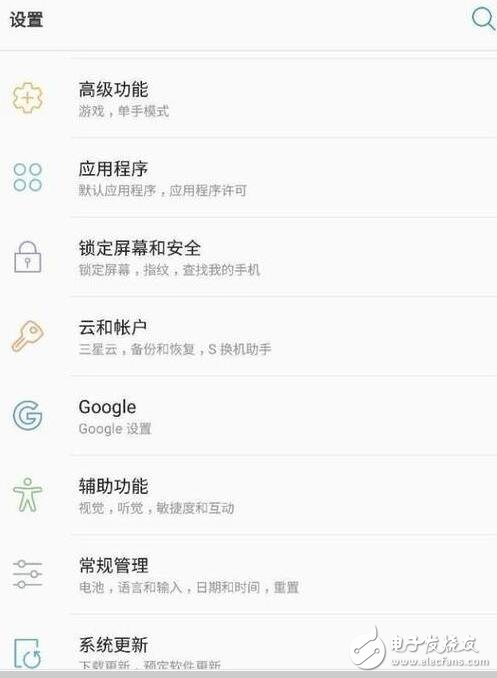 三星S7/S7edge喜迎安卓7.0升級，三星S6系列安卓7.0推送跳票！果真是“同機”不同命