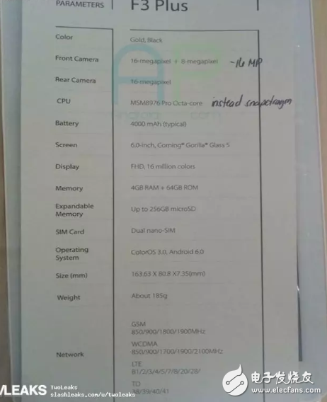 拍照專(zhuān)家OPPO新雙攝手機(jī) OPPO雙攝手機(jī)海報(bào)曝光