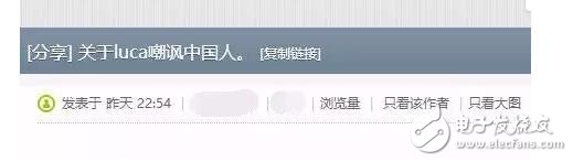 iOS10.2越獄傳聞不斷，iOS10.3越獄強勢來襲？不可信，還是更新iOS10.3beta5吧