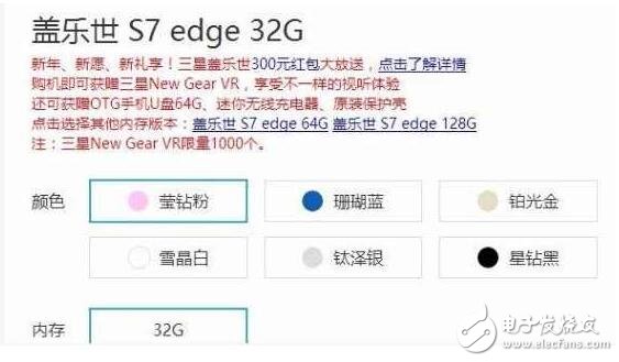 華為P10售價配置全曝光，搞了9種顏色你怕不怕？