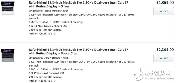 我伙呆！蘋果官網售賣2016版MacBook Pro翻新機