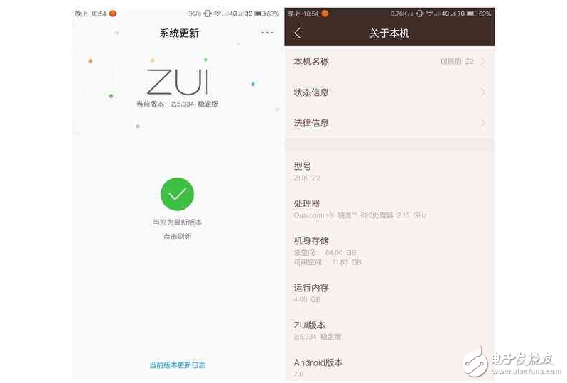 想率先更新安卓7.0，可是有些Bug真是令人頭疼
