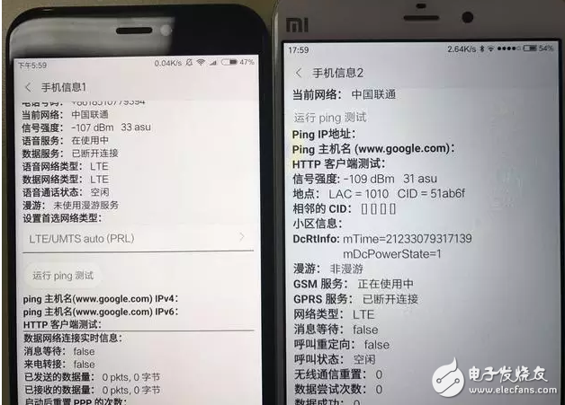 小米5C吃上“牛軋?zhí)恰蓖扑桶沧?.1：系統(tǒng)更流暢，聯(lián)通信號(hào)更穩(wěn)定！