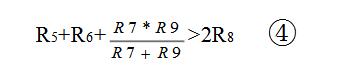 基于LM324的信號(hào)發(fā)生器的設(shè)計(jì)
