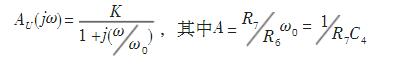 　　2.4低通濾波  　　由OP07構(gòu)成的低通濾波器是一個典型的一階低通濾波器，其電路圖如圖5，該電路的傳遞函數(shù)為T=R7C4為該一階低通濾波器的時間常數(shù)，由圖4中電路可以算出：T=5ms，其截至頻率為f0=32Hz，當(dāng)f?f0時，其衰減斜率為-20dB/dec。該低通濾波能很好的濾除相敏檢波器中產(chǎn)生的高頻信號成分，提高了信噪比。