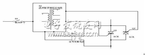 過(guò)零采集控制邏輯脈沖變壓器驅(qū)動(dòng)電路框圖