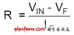 大功率高亮度LED的驅(qū)動設(shè)計集錦