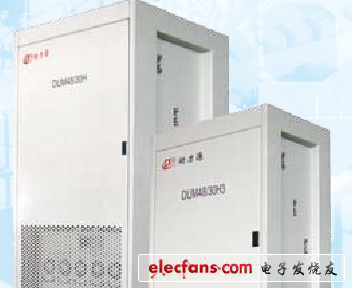 DUM-4830H智能高頻開(kāi)關(guān)通信電源系統(tǒng)