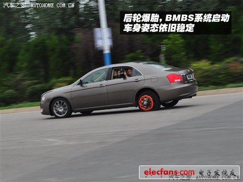 汽車(chē)之家 吉利汽車(chē) 帝豪ec8 2011款 2.4l 自動(dòng)bmbs版