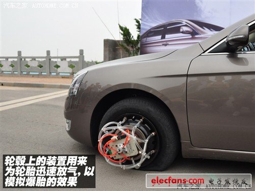 汽車之家 吉利汽車 帝豪ec8 2011款 2.4l 自動bmbs版