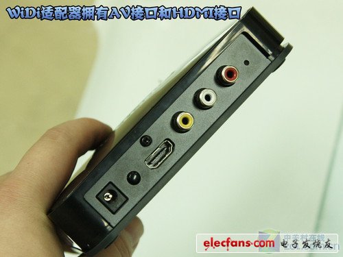 無線你的無限 英特爾Widi技術(shù)全揭秘