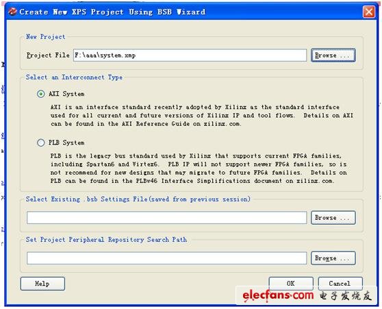 新建立一個(gè)工程，選擇“Create New Project Using Base System Builder”