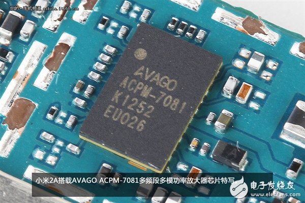 新模具做工用料如何？1499元小米2A拆解