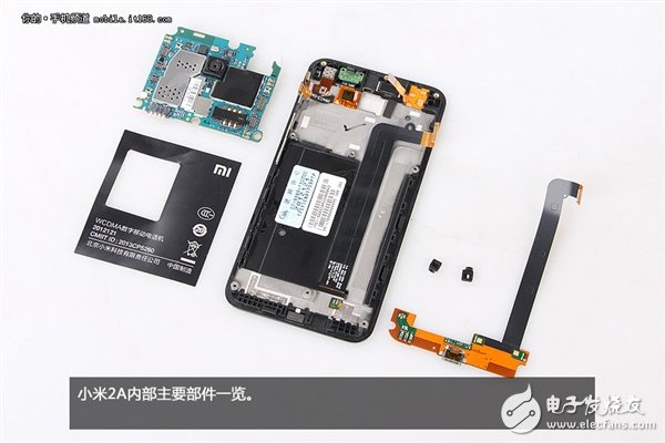 新模具做工用料如何？1499元小米2A拆解