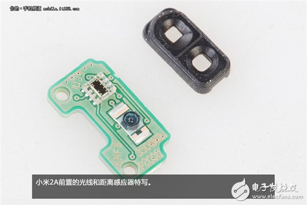 新模具做工用料如何？1499元小米2A拆解