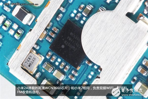 新模具做工用料如何？1499元小米2A拆解