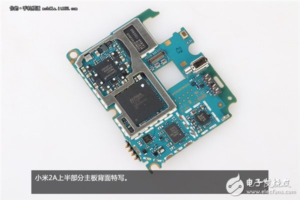 新模具做工用料如何？1499元小米2A拆解