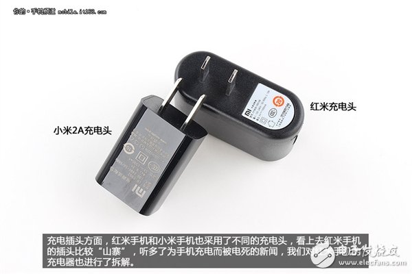 拆解紅米手機(jī)：真的低價(jià)不低質(zhì)？